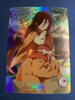 Hanabi Hyuga Naruto Ninja SR 121 Sexy Doujin Goddess CCG Anime Waifu Card Gir - Image 1