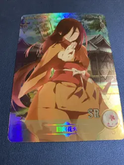 Hanabi Hyuga Naruto Ninja SR 121 Sexy Doujin Goddess CCG Anime Waifu Card Gir - Image 5