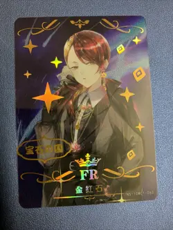 Rutile Land Of Lustrous Doujin Goddess CCG TCG 10M01-063 Anime Waifu Card Girl - Image 1
