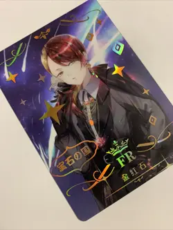 Rutile Land Of Lustrous Doujin Goddess CCG TCG 10M01-063 Anime Waifu Card Girl - Image 5