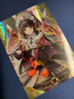 Yun Jin SSR Genshin Honkai Impact Goddess Doujin Anime Waifu Card Girl Foil Holo - Image 4