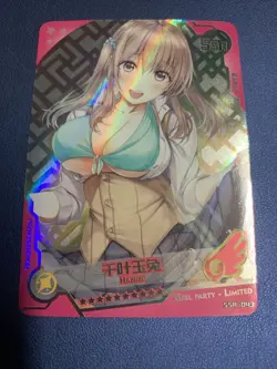 Korone Inugami Hololive Foil Swimsuit Goddess Waifu Card Girl Holo Doujin Anime - Image 1