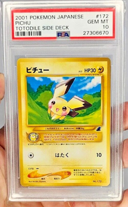 PSA 10 Japanese Pichu No. 172 Totodile Side Deck 2001 Pokemon Card - Image 1
