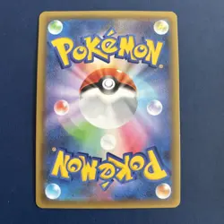 Pokemon Cards Game - Mewtwo EX 022/025 S8a-P 25th Anniversary Promo Japanese - Image 2