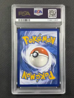 Pokemon Cards PSA 8 NM-MT Mew ex Hyper Rare 2023 Ultra Rare 205/165 - Image 2