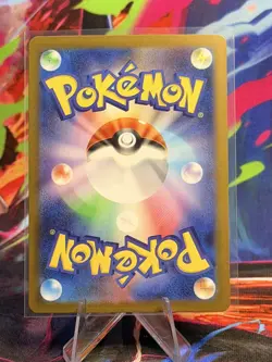 Pokemon Card Ninjask AR 065/063 M1S Mega Symphonia Japanese NM - Image 2