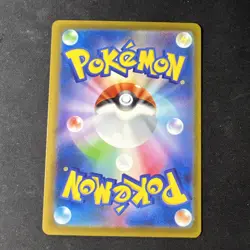 NM Vanillish 070/066 Art Rare SV4M Future Flash Japanese Pokemon Card - Image 2