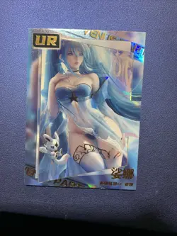 Sona League Of Legends NS-UR011 Heavenly Goddess Anime Waifu Card Girl TCG Foil - Image 1