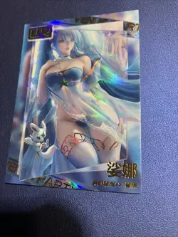 Sona League Of Legends NS-UR011 Heavenly Goddess Anime Waifu Card Girl TCG Foil - Image 5
