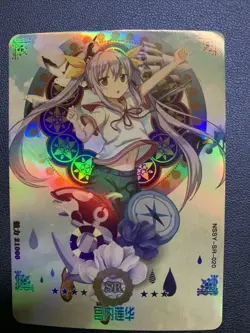 Renge Miyauchi Non Non Biyori SR Goddess Waifu Card Girl Holo Doujin Anime Foil - Image 1