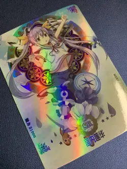 Renge Miyauchi Non Non Biyori SR Goddess Waifu Card Girl Holo Doujin Anime Foil - Image 4