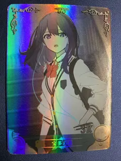 Rikka Takarada Gridman SR Goddess CCG TCG Anime Waifu Card Girl Holo Doujin Foil - Image 1