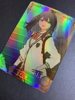 Rikka Takarada Gridman SR Goddess CCG TCG Anime Waifu Card Girl Holo Doujin Foil - Image 3