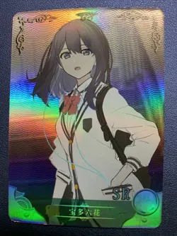 Rikka Takarada Gridman SR Goddess CCG TCG Anime Waifu Card Girl Holo Doujin Foil - Image 5