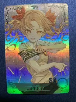 Kuroko Shirai Index SR Goddess CCG TCG Anime Waifu Card Girl Holo Doujin Foil NM - Image 1