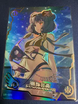 Katsushika HOkusai Fate Grand UR Goddess CCG TCG Anime Waifu Card Girl Swimsuit - Image 5