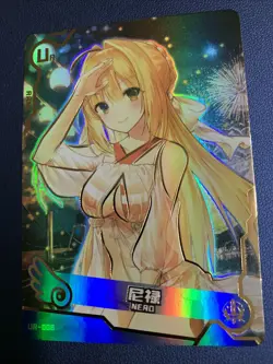 Nero Fate Grand Order Extra UR Goddess CCG TCG Anime Waifu Card Girl Swimsuit - Image 1