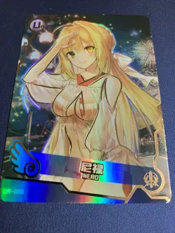 Nero Fate Grand Order Extra UR Goddess CCG TCG Anime Waifu Card Girl Swimsuit - Image 5