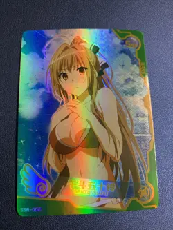 Isuzu Sento Amagi Brilliant Park Goddess CCG TCG SSR 002 Anime Waifu Card Girl - Image 1