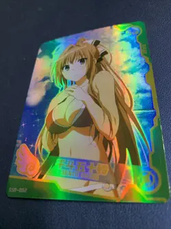 Isuzu Sento Amagi Brilliant Park Goddess CCG TCG SSR 002 Anime Waifu Card Girl - Image 5