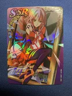 Inori Yuzuriha Guilty Crown SSR Goddess Waifu Card Girl Holo Doujin Foil Anime - Image 1