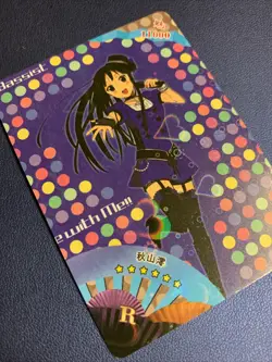 Mio Akiyama K-on! TCG CCG R Goddess Waifu Card Girl Holo Doujin Anime Foil - Image 4