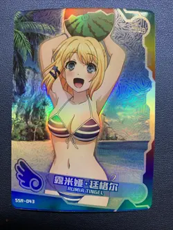 Rumia Tingel Akashic Magic Goddess CCG TCG SSR 43 Anime Waifu Card Girl Swimsuit - Image 1