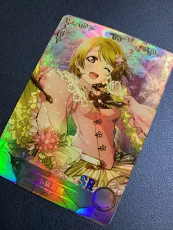 Hanayo Koizumi Love Live Goddess CCG TCG Anime Waifu Card Girl Holo Doujin Foil - Image 3