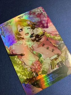 Hanayo Koizumi Love Live Goddess CCG TCG Anime Waifu Card Girl Holo Doujin Foil - Image 4