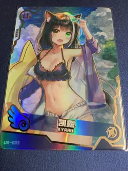 Kyaru Princess Connect Re:dive UR Goddess CCG TCG Anime Waifu Card Girl Swimsuit - Image 5