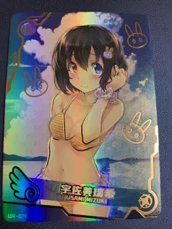 Usami Mizuku Konobi Goddess CCG TCG UR 013 Anime Waifu Card Girl Swimsuit Maiden - Image 1