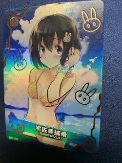 Usami Mizuku Konobi Goddess CCG TCG UR 013 Anime Waifu Card Girl Swimsuit Maiden - Image 5