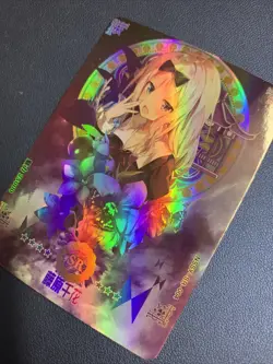 Chika Fujiwara Kaguya Love SSR Goddess Waifu Card Girl Holo Doujin Anime Foil - Image 3