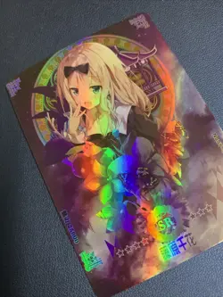 Chika Fujiwara Kaguya Love SSR Goddess Waifu Card Girl Holo Doujin Anime Foil - Image 4