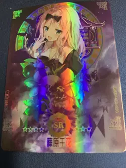 Chika Fujiwara Kaguya Love SSR Goddess Waifu Card Girl Holo Doujin Anime Foil - Image 5