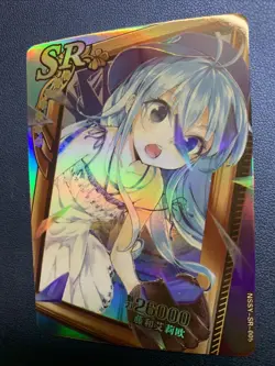Erio Touwa Ground Control SSR Goddess Waifu Card Girl Holo Doujin Anime Foil - Image 1