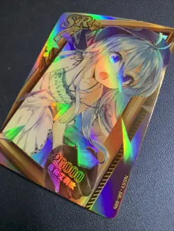 Erio Touwa Ground Control SSR Goddess Waifu Card Girl Holo Doujin Anime Foil - Image 3