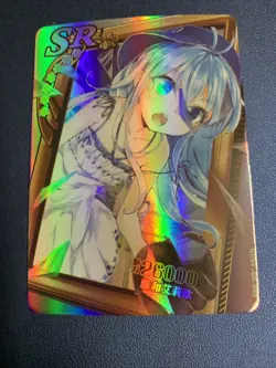 Erio Touwa Ground Control SSR Goddess Waifu Card Girl Holo Doujin Anime Foil - Image 5