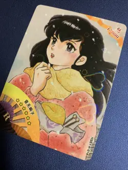 Kyoko Otonashi Maison Love CCG R Goddess Waifu Card Girl Holo Doujin Anime Foil - Image 3
