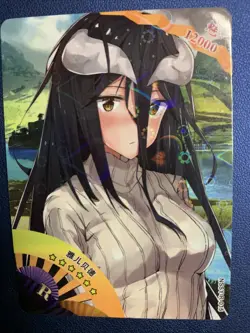 Albedo Overlord Nazarick CCG R Goddess Waifu Card Girl Holo Doujin Anime Foil - Image 1