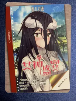 Albedo Overlord Nazarick CCG R Goddess Waifu Card Girl Holo Doujin Anime Foil - Image 2