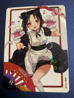 Kaguya Shinomiya Sama Love War R Goddess Waifu Card Girl Holo Doujin Anime Foil - Image 1
