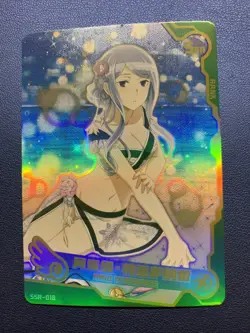 Airmid Teasanare Goddess CCG TCG SSR 018 Anime Waifu Card Girl Maiden Swimsuit - Image 1