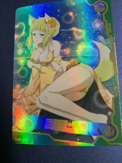 Sanjouno Haruhime Goddess CCG TCG SSR 019 Anime Waifu Card Girl Maiden Swimsuit - Image 5