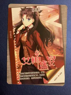 Rin Tohsaka Fate Stay Night CCG R Goddess Waifu Card Girl Holo Doujin Anime Foil - Image 2