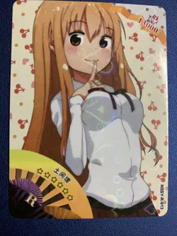 Umaru Doma Himouto Chan CCG R Goddess Waifu Card Girl Holo Doujin Anime Foil - Image 1