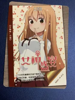 Umaru Doma Himouto Chan CCG R Goddess Waifu Card Girl Holo Doujin Anime Foil - Image 2