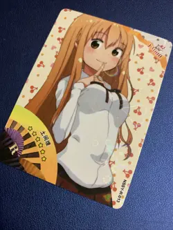 Umaru Doma Himouto Chan CCG R Goddess Waifu Card Girl Holo Doujin Anime Foil - Image 3