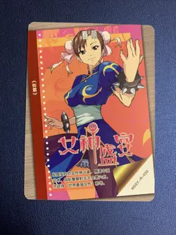 Chun Li Street Fighter 2 Heart R Goddess Waifu Card Girl Holo Doujin Anime Foil - Image 2