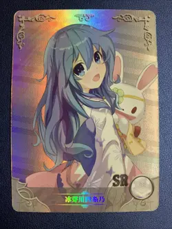 Yoshino Himekawa Date A Live SSR Goddess Waifu Card Girl Holo Doujin Anime Foil - Image 1